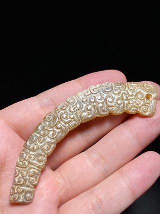 |春秋 和田玉 蟠虺纹 龙形玉冲牙