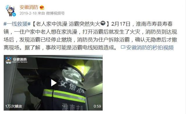 当年流行的家居用品,现在却沦为“鸡肋”,大家别再跟风了