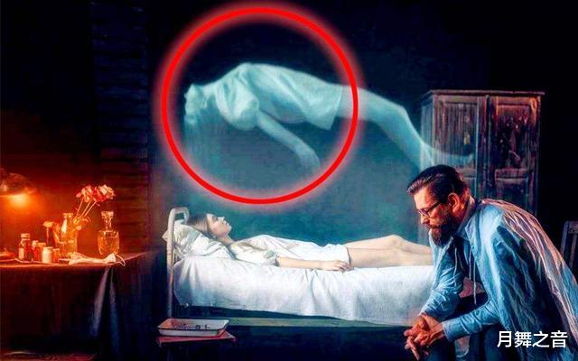 “灵魂”是否真的存在?科学家2个灵异实验,揭开背后的奥秘