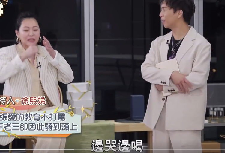 变形金刚|小s第3胎生了个翻版的自己，经常被怼到冲进房间边喝酒边哭！