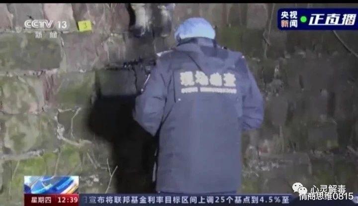 胡鑫宇|胡鑫宇为何衣服反穿，不带电话手表？笔记本和录音笔中就有答案