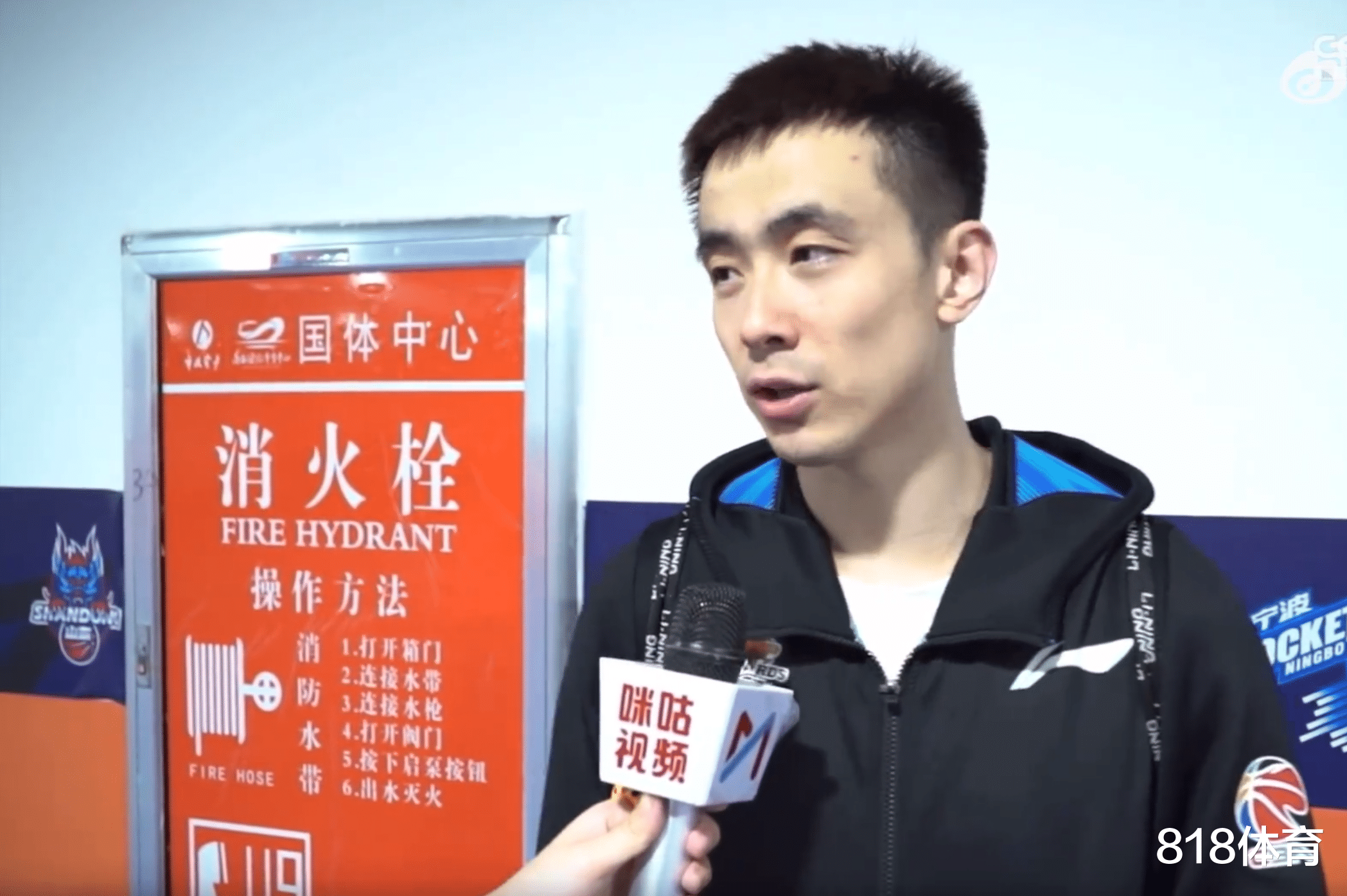 赵继伟|格局! 赵继伟: 广东队实力独一档 缺兵少将依然顽强拼搏给我们上了一课