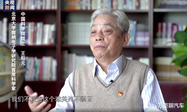 阿斯麦尔|只为卖给中企光刻机？温彼得“反水”，ASML公司作出重大决定