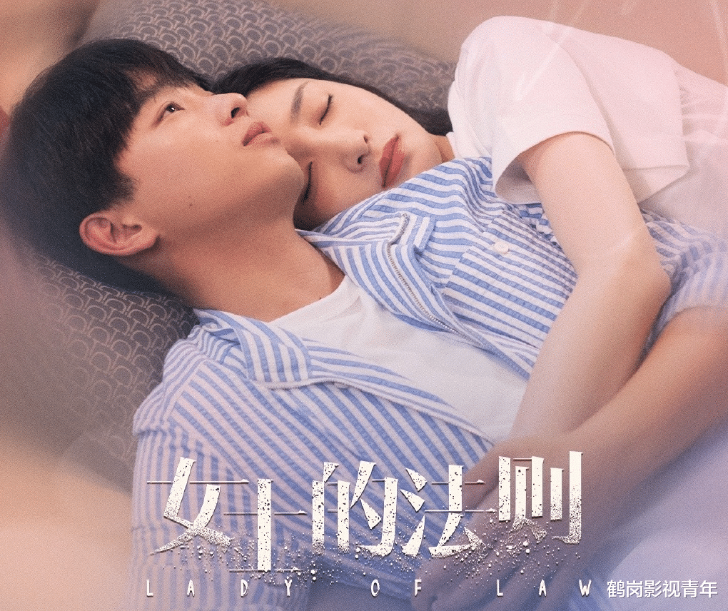 孙艺真|四月十六部电视剧：各路男神抢镜，多对CP撒糖，悬疑色彩弥漫