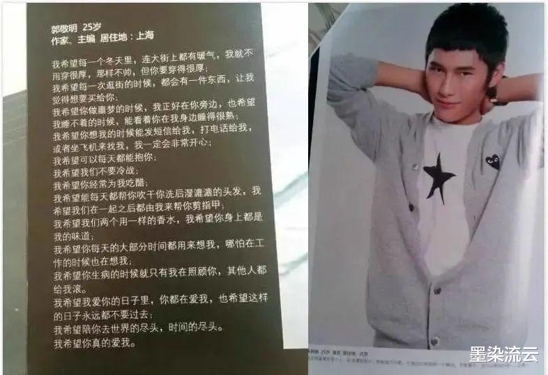 刘嘉玲|现在的朱梓骁可不简单，曾经“糊穿地底”的他，凭借直播带货成为富豪