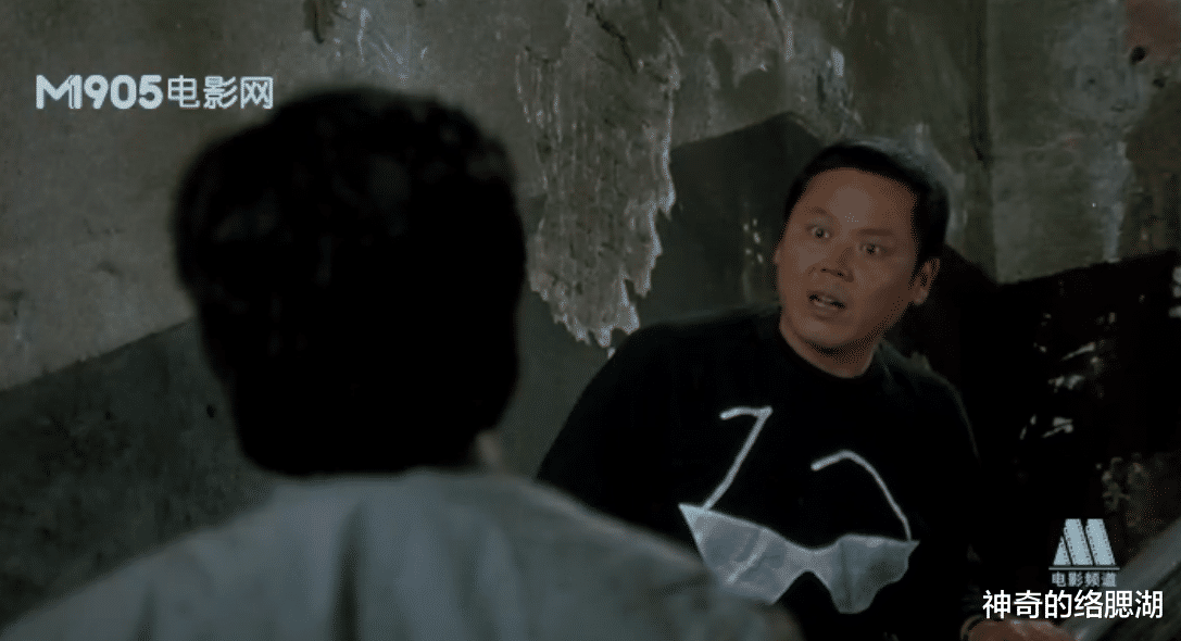 电影|张艺谋的老同学被逼无奈，拍了部恐怖电影，成了一代人的童年噩梦