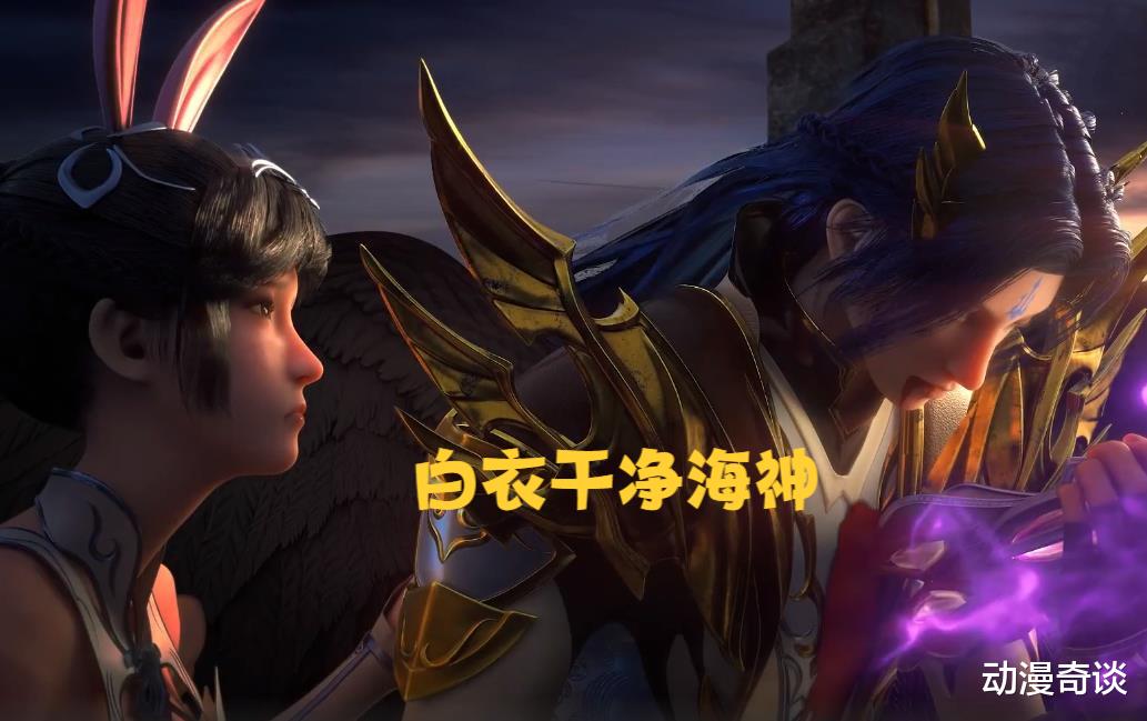 比比東|斗羅強者的成神造型，唐三一黑一白對比強烈，比比東紫衣銀發絕美