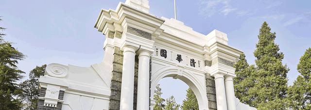 高校|名校学生或是博士毕业生,都选择去卷烟厂当操作工,究竟为何