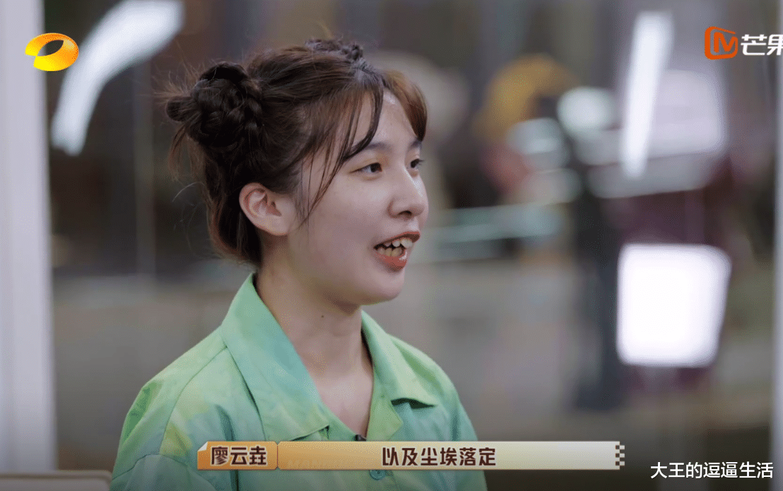 女孩|100道光芒：汪涵提问女孩，你是选择第一个离开还是最后一个离开