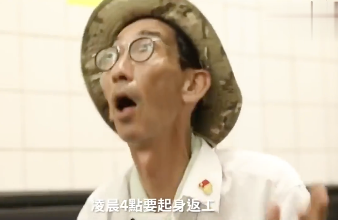 影帝|提名影帝时,他在菜市场管理厕所