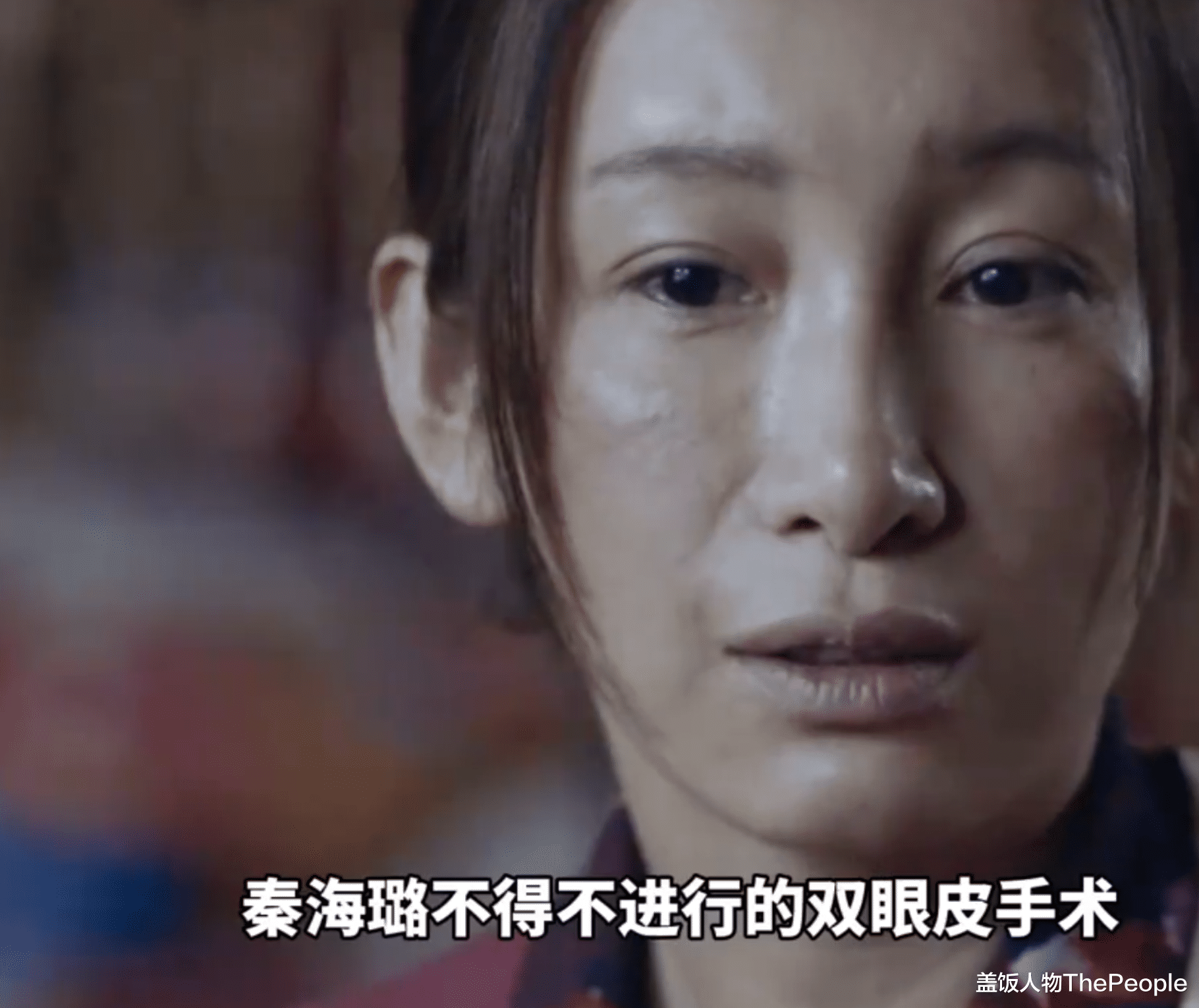 陪你一起好好吃饭|明星身体这么金贵？杨丽萍指甲每年花18万，莫文蔚3千万投保双腿