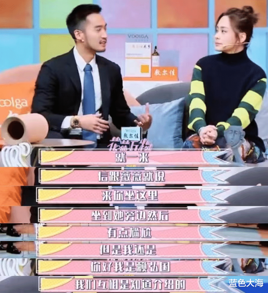 阿娇|阿娇赖弘国离婚2年后：他火速再婚并有子，她不再恨嫁41岁仍单身