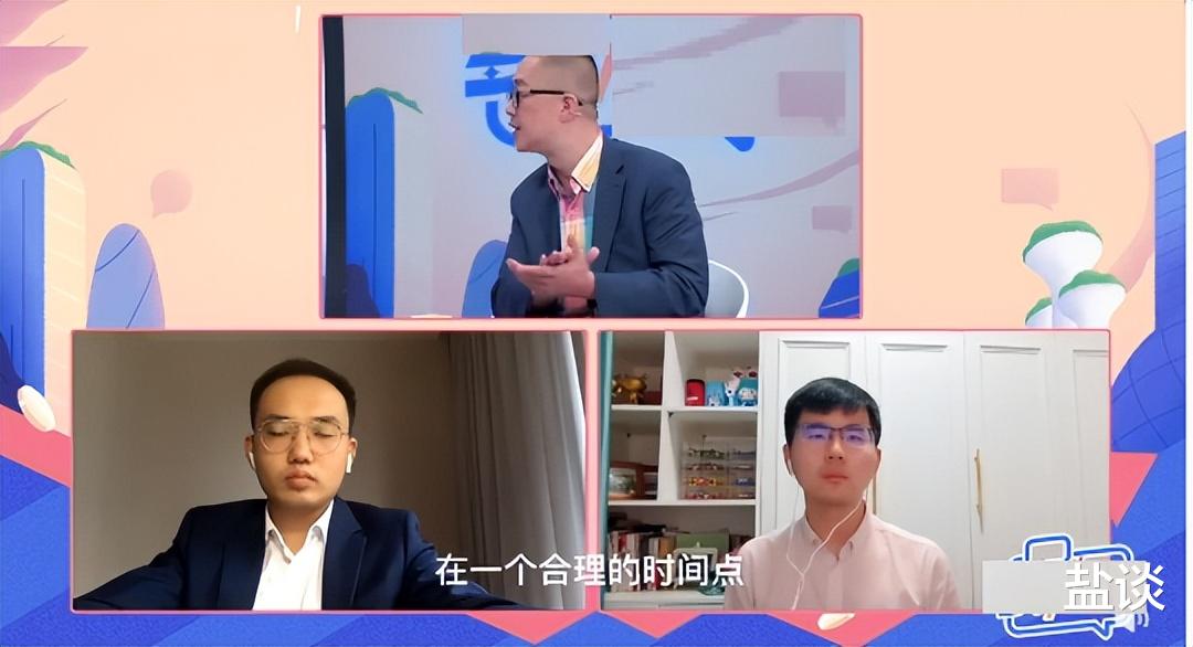 住房公积金|今天的热搜真能笑死:年轻人到底该不该买房,专家建议……年轻人:你们还是闭嘴吧!