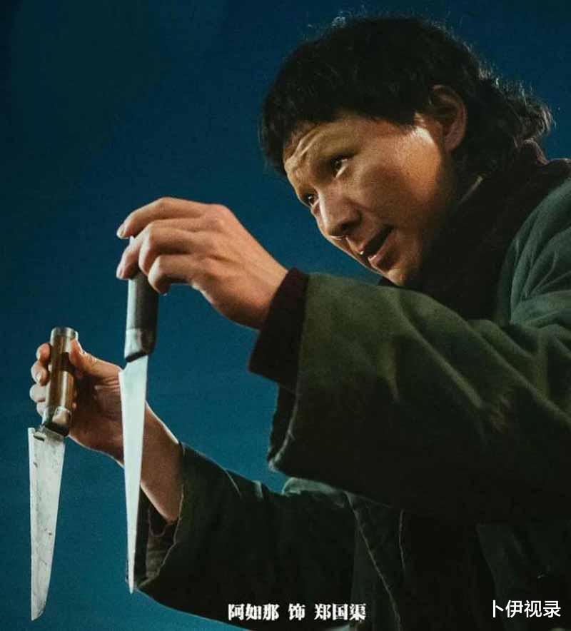 阿如那|《狂飙》里面的李宏伟，邪恶面孔下的另一张脸