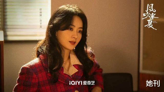 徐佳莹|杨幂，到底还能任性多久