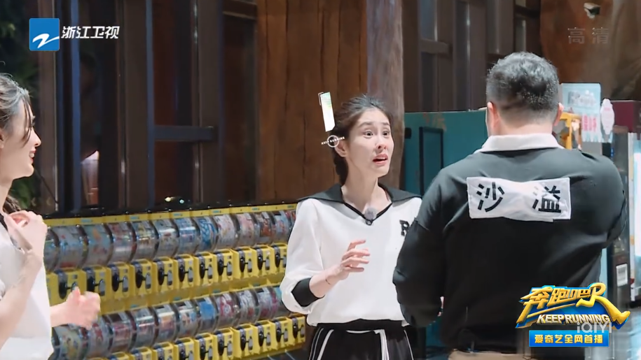 张大大|《奔跑吧6》王鹤棣很聪明，张大大获好评，沙溢称张碧晨“恩人”