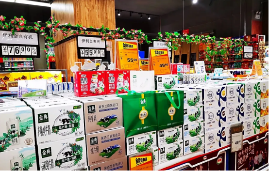 华为|同一箱牛奶为何实体店售价50元，网上只卖25元？