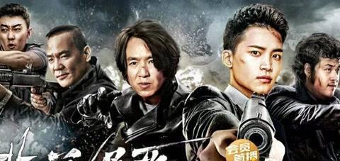 《非道缉恶》：杀手失忆当厨子，小老板无意间卷入黑道纷争