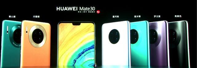 5G|华为5G二手旗舰：麒麟990+4000万徕卡+鸿蒙OS，体验感超越友商机