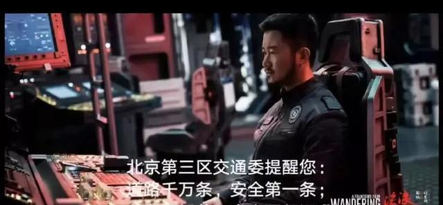 波音737|娱乐圈中醉酒出丑的明星,个个比曹格还离谱,网友吐槽:真掉价