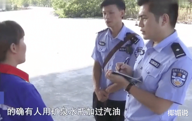 2015年男子为带女友私奔,想杀个流浪汉,代替自己去死还可以骗保