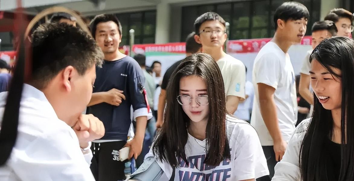 事业单位|这一事业单位开放招聘，大专学历就可报考，收入不比教师少