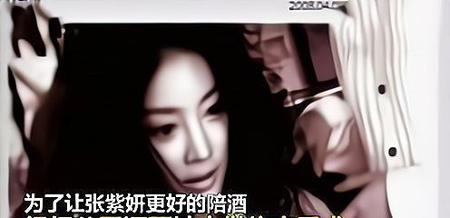 李敏镐|韩娱圈再曝性丑闻！知名网红曝李敏镐一次陪四个富婆，单人2000万