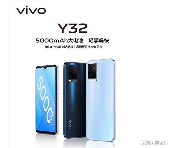 |vivoY32与vivoY55s之间，相差100元，哪款更值得入手？