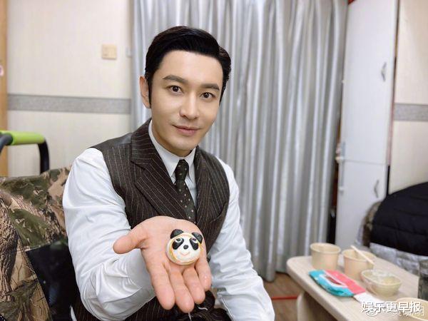 黄晓明|别人的老板！黄晓明撒钱慰劳公司员工「10分钟就送掉5万」