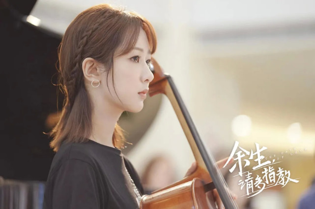 余生请多指教|《余生请多指教》甜到让人无法自拔,独特的氛围感是怎么形成的?