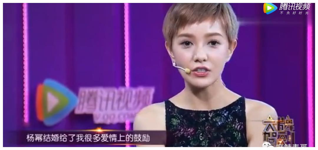 林志玲|杨幂粉丝又在骂刘恺威了,他是85花前任里最拉胯的吧?