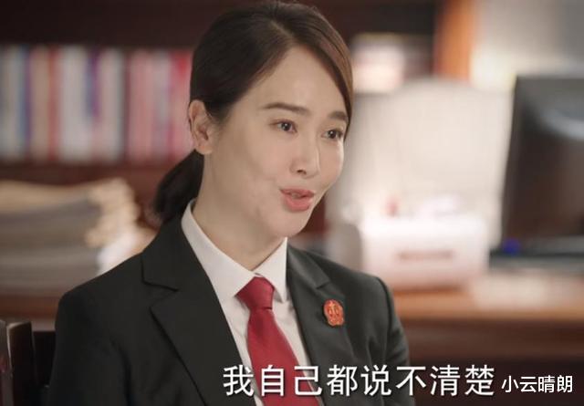 底线|《底线》:唐薇的决绝,才是国产剧女性的高光时刻