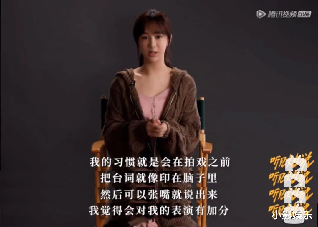 孟美岐|又挨骂了，她真活该