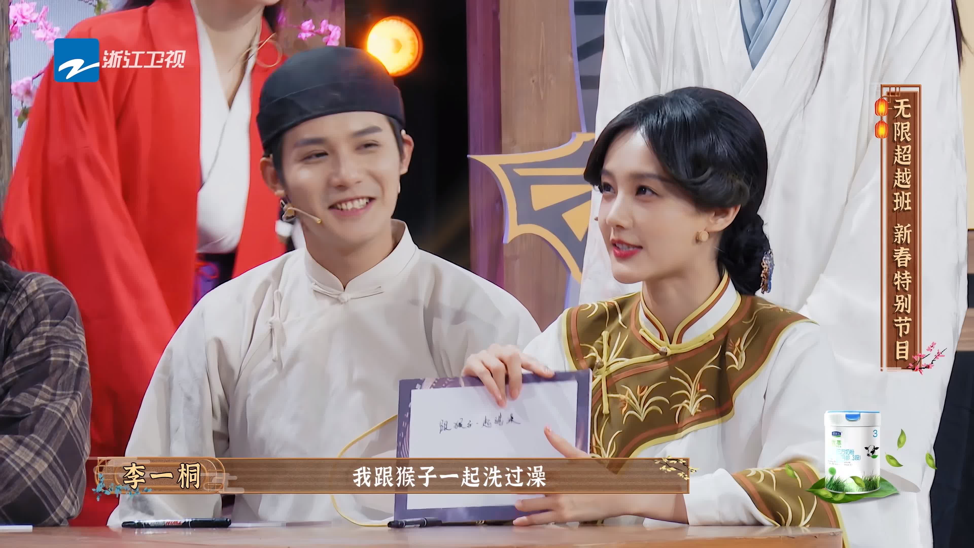 沈月|李一桐洗澡遇猴子,杨迪全家中毒,沈月三次遇险,这些经历太离谱