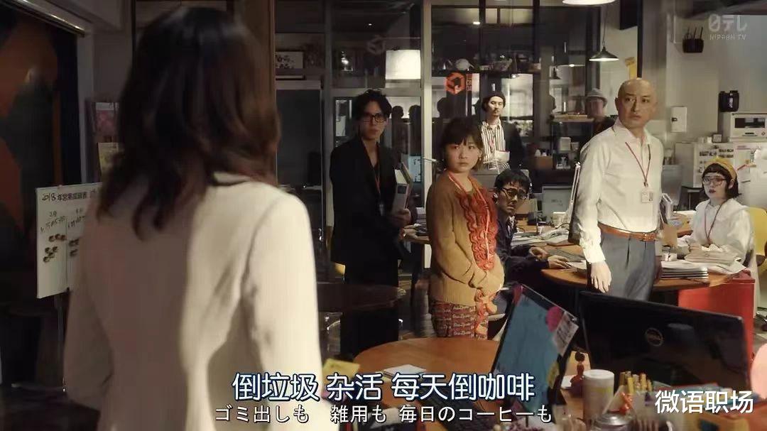 pua|6年,我的职场反PUA心法大全