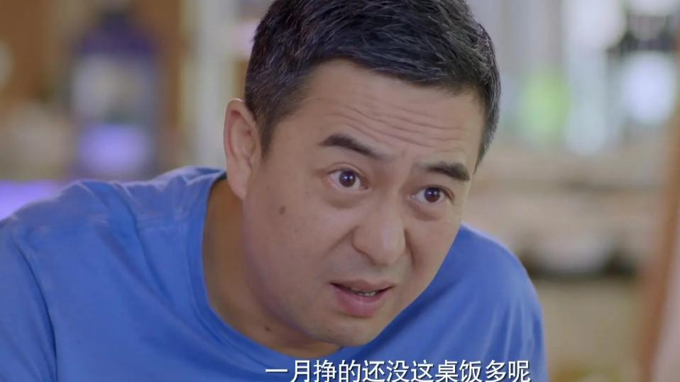 谭松韵|首播收视爆了，谭松韵令观众成功入坑，农村剧又有天花板了？