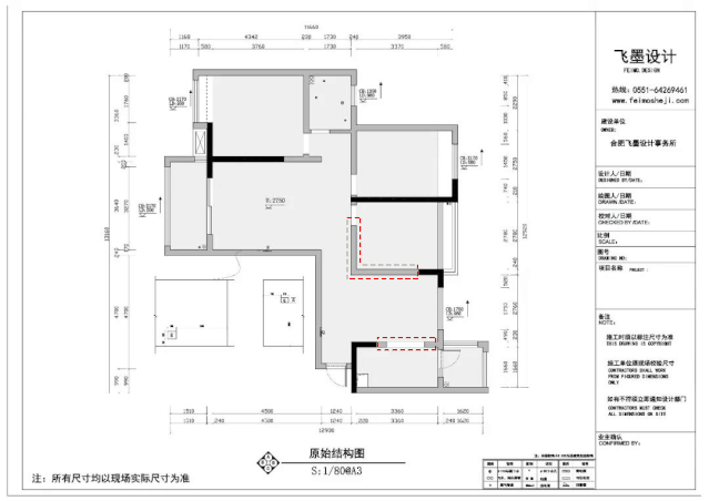 真正的极简风，是做到断舍离不多买物品，家越空无一物越高级舒适