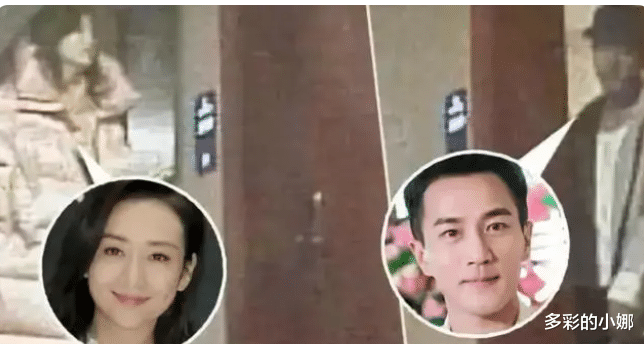 刘恺威|大瓜!终于官宣恋情了?