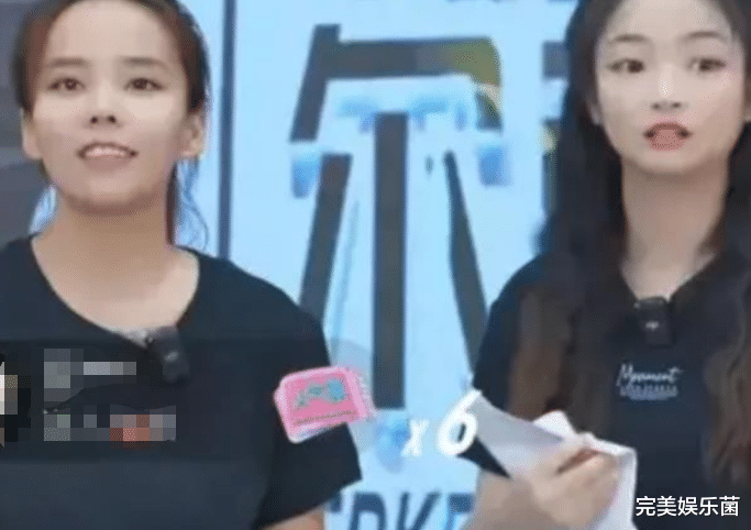 童瑶|熊磊被商家认证为争议达人，郭希宽为儿媳发声破谣言，网友：恶心