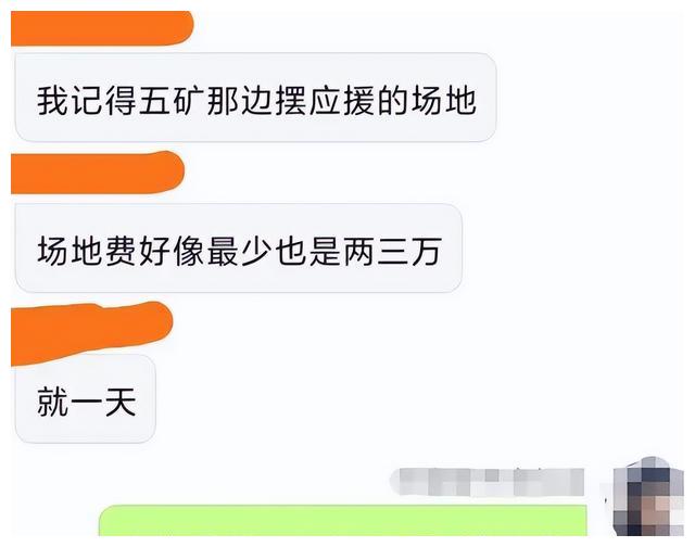 何炅|娱乐圈的人走茶凉，在何炅身上体现得淋漓尽致