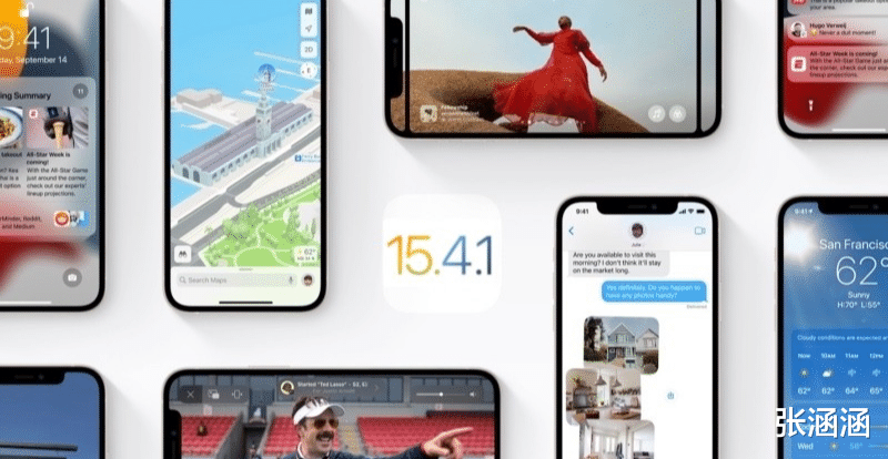 iOS|苹果突然推出iOS15.4.1修复更新！解决了耗电、安全等问题