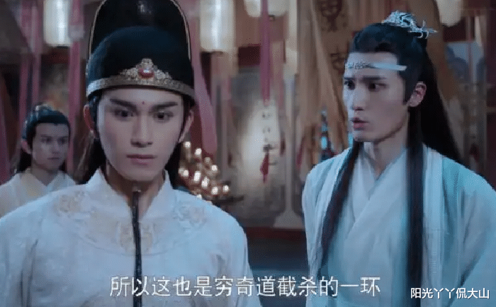 蓝忘机|陈情令:作为谦谦君子的蓝曦臣,为何能跟金光瑶成为莫逆之交呢?