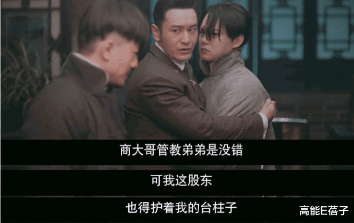 邓为|内娱最新庞氏骗局:贷爆帝