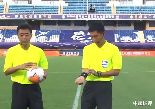 世界杯|马宁将缺席中超第1阶段比赛：为执法今年世界杯做最后冲刺！