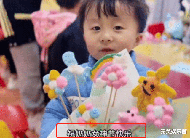 许敏|姚爸给许敏做美食，逛菜场买菜十分悠闲，网友：看到了奇奇原型