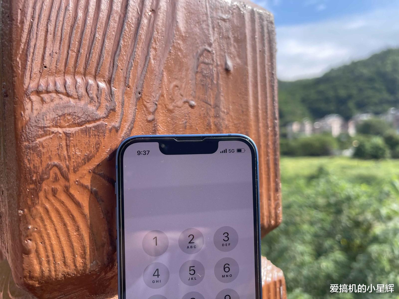 iphone13|花6000元买的iPhone 13 mini,体验5个月之后,说说掏心窝的话