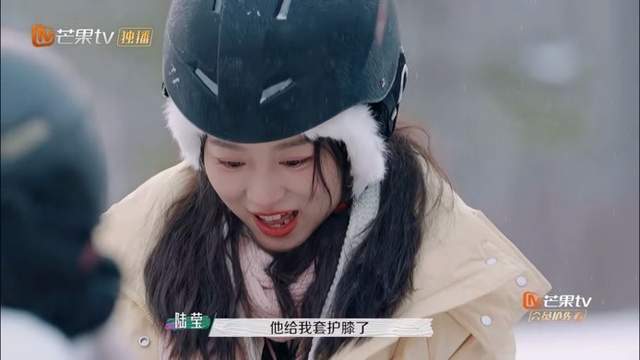 春日迟迟再出发|相识两周就热烈追爱?离婚恋综《春日迟迟再出发》:陆莹是真的勇