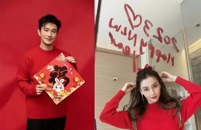 黄晓明|黄晓明无名指戴回婚戒疑与baby悄悄复合!杨颖甜蜜晒合照答复