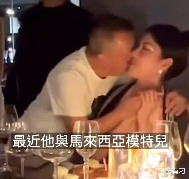 曾志伟|?69岁曾志伟为26岁超模庆生，二人亲吻画面曝光，女方是富豪干女儿