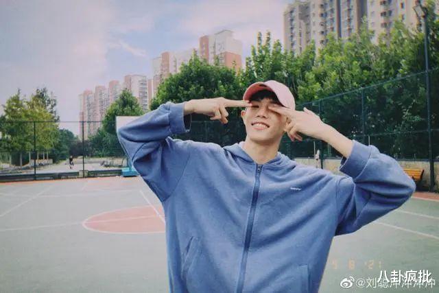 站姐|他们是真爱！刘聪直播宣布出柜，打响内娱出柜第一枪！